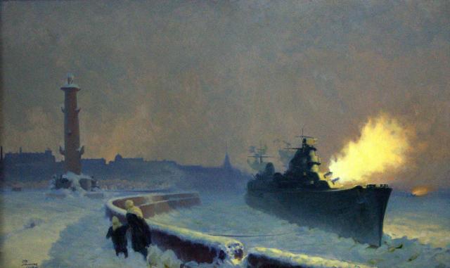 Ромас Я.Д. Зимние залпы Балтики. 1942 Ромас Я.Д. Зимние залпы Балтики. 1942